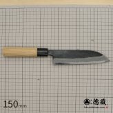 徳蔵　三徳黒打ち包丁　150mm 両刃 白鋼 桜 日本製 徳蔵刃物 【TOKUZO KNIVES】 JAPAN Kitchen Knives 包丁 ほうちょう ホウチョウ 切れ味 家庭用 万能 両刃 黒打ち プレゼント ギフト 贈り物 一生モノ