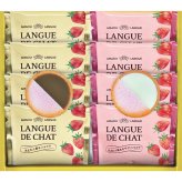 ノーブランド あまおう苺ラングドシャ [26-0400-085] GT10 スイーツ お菓子 焼き菓子 クッキー 詰め合わせ 福岡県産あまおう いちごピューレ チョコミルク ホワイトチョコ サンド 優しい食感 滑らかなくちどけ ギフト セット プチギフト 手土産