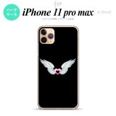 iPhone11ProMax iPhone11pro max スマホケース ハードケース 白翼 ハート 黒 ピンク メンズ レディース nk-i11pm-473