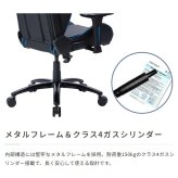 オフィスチェア ゲーミング AKRacing OVERTURE-PURPLE パープル 紫 正規販売店 オフィス リクライニング 肘掛 ヘッドレスト/ランバーサポート付属 高級PUレザー 座面/アームレスト昇降 ロッキング機能 PC作業 テレワーク 椅子 新生活