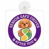カーサイン 高齢者マーク SENIOR SAFE DRIVER ダップー 車内用 吸盤タイプ 収れん火災防止タイプ 肉球 日本製 車 ステッカー