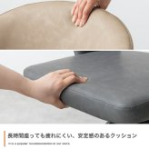ダイニングチェア 回転 肘付 レザー 1脚 ダイニング チェア 椅子 Poeler ポワレ 食卓 リビング 黒脚 疲れにくい デスクチェアー キッチン アイアン 回転式チェア キャスター無し イス 肘付き 新生活
