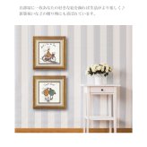 アートフレーム サムトフト お茶の時間 st-04016 絵画 ギフト アート おしゃれ 北欧 インテリア お部屋