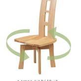 ダイニング家具 ダイニングテーブル 5点セット ダイニング テーブル タモ長方形 幅 150cm オーク材 無垢材 木製 天然木 天板 一枚板 食卓 ナチュラル 食卓椅子 シンプル モダン おしゃれ