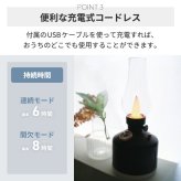 超音波式加湿器 充電式 コードレス PAFBY パフビー オイルランプスタイル 加湿器 LEDライト おしゃれ 静音 280ml オイルランプ風 レトロ デザイン 北欧風 コンパクト 卓上 ポータブル 乾燥対策 潤い 冬家電 プレゼント 新生活 【選べる特典付】