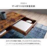 テーブル 両面引き出し付き センター 80×40 ヴィンテージ調 デザイン収納 引出し収納 大容量 収納 引き出し ロー リビング シンプル モダン 新生活