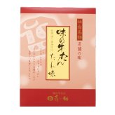 仙台 味の牛たん喜助 牛たん たれ味 115g入 計2点 牛タン 冷凍 焼くだけ 牛ホルモン タン 牛肉 スライス
