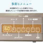 上部給水 ハイブリッド加湿器 エルモイストプラス 5L 加湿器 おしゃれ 【選べる特典付】 QUADS 最大14畳 湿度設定 超音波式 加熱 LEDライト 可愛い 大容量 アロマ対応 上から給水 うるおい 加湿 乾燥対策 インテリア リビング オフィス 寝室 冬家電 かわいい シンプル 新生活