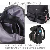 リュック レディース 小さめ 通販 RING リング CMO-1218 ミニリュック リュックサック デイパック 通勤バック 大人 軽量 軽い シンプル コンパクト きれいめ 旅行 トラベル 通勤 通学 ディパック おしゃれ オシャレ