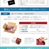 ハワイアンジュエリー ブレスレット アンクレット チャームが選べるサテンコード色選べる シルバー925 パーツ sp82808 sp21601 sp29401 sp22601 sp31401 sp3236 sp3237 sp3238 sp63808 sp3402 sp3406 select メンズ レディース プレゼント ハロウィン 【品番：SN-004】