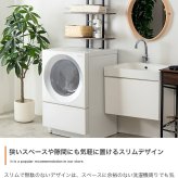 ラック ランドリー つっぱり 突っ張り 棚 壁面 ウォール 洗濯機の上 シェルフ スリム 防水パン対応 3段 キッチン サニタリー 石目柄 幅60 ドラム式 縦型 隙間 すき間 可動棚 S字フック 洗面所 脱衣所 トイレ 新生活