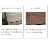 すのこ フレーム シングル セミダブル ダブル 木製 ロー 組み立て式 日本製 湿気対策 通気性 開放感 モダン 高級感 シンプル デザイナーズ ブラウン グレー