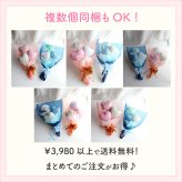 【卒業おめでとう】【バルーンブーケ】【メッセージバルーン入り】【選べる2色】かわいいハートバルーン入り 3980円以上送料無料 同梱OK  |  ミニブーケ バルーンミニブーケ バルーン入りミニブーケ 花束 バルーン花束 バルーン入り花束 バルーン入りブーケ 卒業祝い 卒業プレゼント 卒業ギフト 卒業式 卒園 送別 卒部