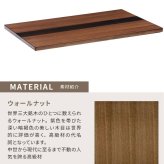 こたつテーブル こたつ 長方形 150 ウォールナット ハロゲン テーブル コタツ 炬燵 おしゃれ 和風 モダン 軽い 座卓 天然木 手元コントローラー 継脚 継脚付き ローテーブル センターテーブル 暖房テーブル こたつ用品 冬用 あったか リビング
