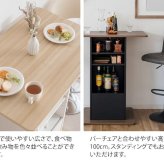 レンジ台 キッチン収納 カウンターテーブル 宮武製作所 KNT-F1600 幅85 バーカウンター ハイテーブル Baron バロン コンパクト 収納 棚 オープンラック 引き出し ブラウン ブラック ベージュ ホワイト おしゃれ スタンディングデスク：
