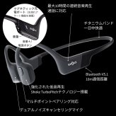 Shokz (ショックス) OpenRun Pro Black 完全ワイヤレス骨伝導イヤフォン ブラック SKZ-EP-000007 軽量 深みのある低音を体験 実用的 プレゼント