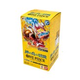 【テープ付き未開封BOX】 ONE PIECE カードゲーム ワンピースカード ブースターパック 選べるシリーズ 1BOX 24パック入り ワンピース トレカ ギフト