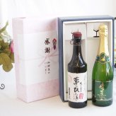 感謝の贈り物ボックス プレミアムな長期熟成麦焼酎と国産ワインセット(おたる醸造 ナイアガラス白パークリングワインやや甘口(北海道)720ml夢のひととき長期貯蔵5年熟成麦焼酎(大分県)720ml