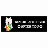 カーサイン 高齢者マーク SENIOR SAFE DRIVER ウエストハイランドホワイトテリア ステッカー シール 長方形 20x6.7cm 肉球 日本製 車