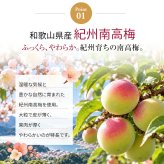 梅干し 紀州南高梅 つぶれ梅 3.4kg 850g×4パック 塩分約3% 減塩 しそ漬け 和歌山県産 赤しそ 紫蘇漬け 大粒 訳あり 紀州 超特大容量 まとめ買い 果肉たっぷり ギフト