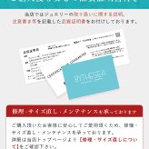 ハワイアンジュエリー シルバー ペアペンダントトップ 2個セット 刻印 無料 誕生石入替可 羽根 羽 フェザー 翼 シルバー925 チェーン別売 ネイティブ BY THE SEA バイザシー カップル 夫婦 プレゼント 夏 サマー 【品番：SP324P】