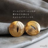 ステンレス サークルピアス ワイド 18KGP 両耳用 2点セット レディース ゴールド 大ぶり ラウンド 透かし ボリューム 存在感 上品 華やか 大人 女性 アクセサリー 耳飾り おしゃれ きれいめ モード レトロ パーティー