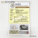 花珠真珠 あこや真珠 指輪 パール リング 8.0-9.0mm シルバー 鑑別カード 保管用グレーケース付 アコヤ 真珠 結婚記念日 婚約 誕生日 母の日 プレゼント シンプル【送料無料】