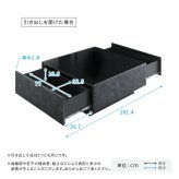 テーブル 日本製 コンクリート調センター 90cm幅 【Cray-クレイ-】 新生活