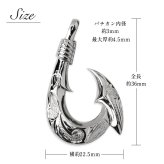 ハワイアンジュエリー フィッシュフック モアナ 刻印 無料 誕生石入れ可 ペンダントトップ カレイキニ Lサイズ 縦36mm ロジウムコーティング シルバー925 ネックレス チェーン別売 ペンダントヘッド メンズ レディース プレゼント ハロウィン 【品番：SP3404】
