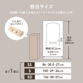 シングル セミダブル セミシングル 高さ3段階調整 耐荷重350kg 敷き布団対応 ロングサイズ フレーム 天然木すのこ スノコ スノコベット かわいい 可愛い 家具 新生活