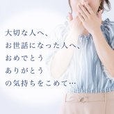 人気の ロクシタンハンドクリーム　ギフト 送料無料 ロクシタン クリスマス スノーマンポットLセット おしゃれ 可愛い ギフトセット プレゼント 女性 誕生日 30代 40代 20代 50代 妻 奥さん 結婚記念日