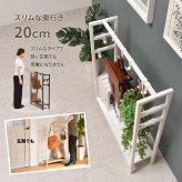 フック付き マルチ収納 KAKERU ONES0253 かばん収納 バッグホルダー