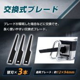 エアーソー エアソー レシプロエアーソー エアーのこぎり 軟鋼板 金属 切断工具 自動車整備 板金 架装 部品 加工 工具 道具 エア工具 DIY プロ 仕事 使いやすい ボディー加工 新発売 新商品