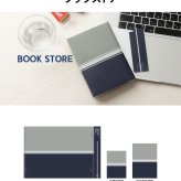 ペーパーブックカバー Paper Bookcover 文庫 四六 新書 	 水にも、手汗にも強い、紙派の味方 ペーパーブックカバー ブックカバー 文庫本 新書本 四六判 紙 おしゃれ シンプル メモリ付 しおり付き スリップ型しおり 2枚セット ブックストア 読書 本好き  水に強い dk-pb332