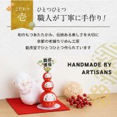 正月飾り 干支未 未 置物 ちぎり和紙 のぞきひつじと開運だるま リュウコドウ お正月飾り 正月飾り置物 干支の置物 迎春飾り 十二支 おしゃれ 未 ひつじ ヒツジ 2027 木札特典付き かわいい 縁起物 部屋飾り 玄関飾り 龍虎堂 .干支置物.