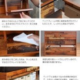 ベッド 寝具 シングル 収納 フレームのみ 木製引出し付 大容量 収納付き棚付き コンセント付き 照明 ライト付き ヴィンテージ風 モダン レトロ 北欧 西海岸 ブルックリン おしゃれ