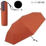 SiNCA MINI 50 7K 折り畳み傘 シンカ 折りたたみ ミニ 晴雨兼用 定形外 送料無料 傘 日傘 雨傘 完全遮光 遮熱 UVカット SIP-004-102 撥水 軽量 wpc レディース サステナブル