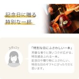 ヘネシーX.O 名入れ お酒 hennessy xo ブランデー コニャック 700ml 40度 名前入り プレゼント ギフト 面白い センス 定年退職 還暦祝い 退職祝い 男性 女性 お祝い 古希 喜寿 傘寿 米寿 卒寿 白寿 百寿 敬老の日