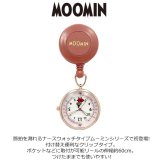 リール付き ナースウォッチ MOM020 定形外 送料無料 ムーミン リトルミイ スナフキン クリップ パルスメーター 看護師 アナログ時計 時計 クウォーツ 便利 レディース ホワイト