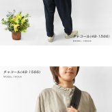 【EARTH MADE アースメイド】撥水ナイロン パラコード ボンサック ショルダーバッグ PARACODE BONSAK (E7963)正規品 レディース 春 夏 雨 水 アウトドア フェス 肩掛け 斜め掛け ナチュラル 新作 ナチュランド 人気 30代 40代 50代 60代 母の日 クリスマス ギフト プレゼント