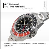 ナバルウォッチ NAVAL WATCH Produced By LOWERCASE ローワーケース FRXD004 腕時計 メンズ 自動巻き GMT