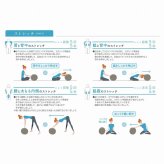 トレーニング用品 ミズノ MIZUNO フィットネスクッション リングレッチ +RINGRETCH/二の腕、太もも 引き締め 筋トレ 宅トレ 運動 健康器具 自宅トレーニング エクササイズ 新生活