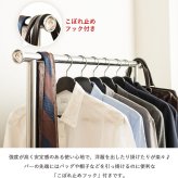 ラック ハンガー スリム キャスター付き 頑丈 耐荷重80kg おしゃれ 省スペース 大容量 幅82 伸縮可能 シンプル 衣類ハンガー 洋服掛け 衣類収納 コートハンガー コンパクト 組立簡単 シングル ph-80-mb 新生活