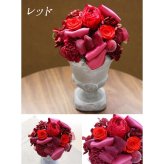 プレゼント ギフト 花 プリザーブドフラワー ハロウィン 七五三 いい夫婦の日 退職 送別 誕生日 プレゼント送別 入学 ギフト 豪華アレンジ★クリアケース付き お祝 豪華 高額 見栄え 誕生日 ブリザーブド プリザ お花 妻 彼女 結婚祝 昇進 移転 開店 開業 還暦 古希 喜寿 傘寿 米寿 卒寿 白寿