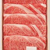 伊賀牛 肩ロース すき焼き用 600g 肉 牛肉 国産 和牛 高級 ブランド牛 霜降り 贅沢 ギフト お祝い 内祝い 贈り物 プレゼント 贈答品 お歳暮 お中元 冷凍 三重県産 敬老の日