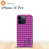 iPhone14 Pro iPhone14 Pro スマホケース 背面ケースソフトケース 千鳥 格子 小 紫 +アルファベット 2022年 9月発売 nk-i14p-tp907i