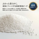 抱き枕 バナナ 枕 まくら 抱きまくら ビーズクッション クッション ビーズ 日本製 フロアクッション ビーズソファ クッションビーズ フロア ソファ 極小ビーズ マイクロビーズ cushion 国産 ごろ寝 かわいい こども 子供 プレゼント ギフト 新生活 一人暮らし