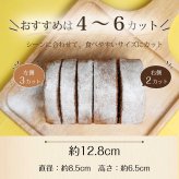 苦みのあるケーキ コーヒーロール コーヒーロールケーキ ロールケーキ スイーツ エスプレッソ コーヒー ゼリー ケーキ 送料無料 食品 冷凍 珈琲 珍しい 面白い ケーキ デザート お菓子 誕生日 バースデー 甘さ控えめ 甘くない 普段使い 実用的 苦いケーキ 人気 ラッピング 熨斗対応 メッセージカード