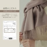 カシミヤ マフラー レディース カシミアマフラー カシミヤマフラー レディースマフラー カシミヤ100％ ラインストーン 無地 単色 女性 秋冬 ギフト プレゼント 7F (02000201r)