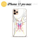 iPhone11ProMax iPhone11pro max スマホケース ソフトケース ピンスト 白 ピンク ブルー メンズ レディース nk-i11pm-tp1244